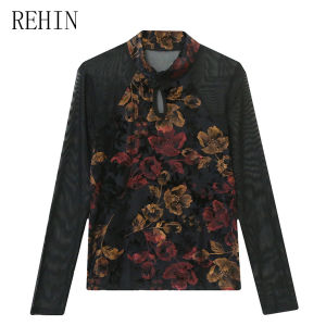 REHIN Vintage Hollow-Out Lace Mesh Long Sleeve T-Shirt Retro Floral Print Slim Fit Autumn Womens Top