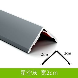 Titanium Aluminum Composite Corner Protection Strip Corner Wall Protector Protection Bar Punch-Free Bumper Strip Living Room Decorative Tile Edge Corner Strip