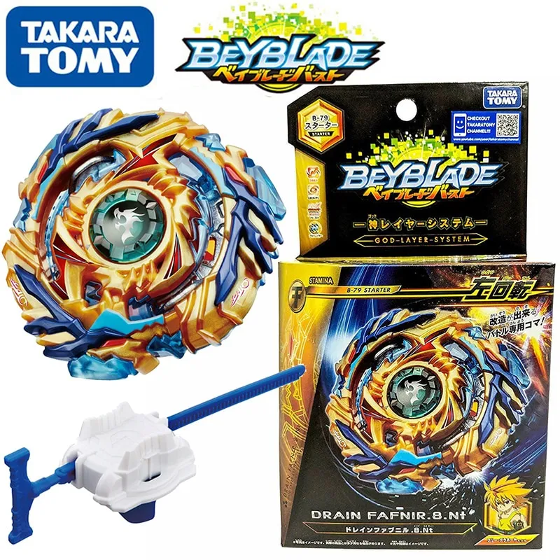 Blade sales spinner toy