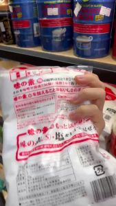 Bột Ngọt Ajinomoto Nội Địa Nhật Bản 1kg - với thành phần hoàn toàn từ thiên nhiên không chất hóa học được sản xuất theo tiêu chuẩn hàng nội địa an toàn cho bé yêu mẹ bầu và cả gia đình.