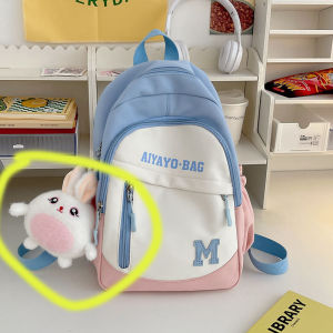 New Korean School Bag for Girls Large Capacity Waterproof Travel Weekends Backpack
