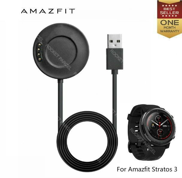 Xiaomi Amazfit Stratos USB Charging Cable Dock Charger Short