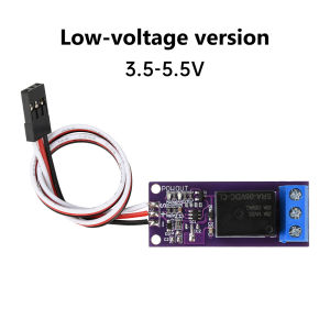 สวิตช์รีเลย์รถโมเดล RC ที่มีช่วงแรงดันไฟฟ้ากว้าง5-12V PWM สลับตัวควบคุมไฟเครื่องบินสวิตช์สากล