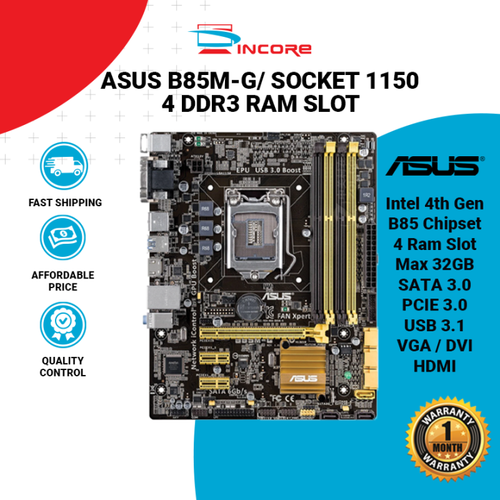 Core i7、ASUS製マザーボード、メモリ8GBセット ASUS B85M-G