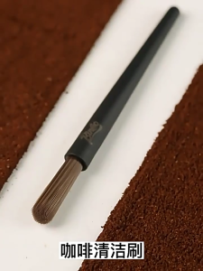 Coffee Cleaning Brush for Home Users Professional Tool Household Coffee Detailing Brush