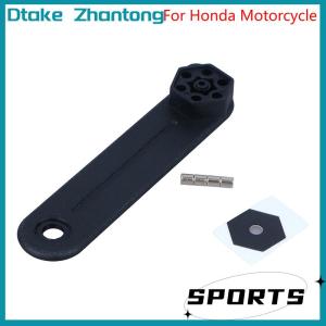 Dtake เหมาะสำหรับรถจักรยานยนต์แยกสาย125ใหม่ PCX150ทวีปถัง SDH110T-7กุญแจฉุกเฉิน