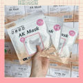 [Phạm Thoại] Thùng 500 Cái Khẩu Trang 5D AK Mask, Vừa Form Mặt, Khẩu Trang Y Tế Cao Cấp. 
