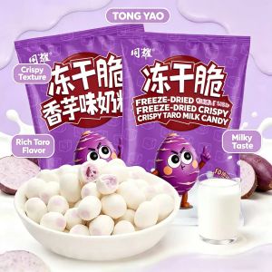 【SG ready stock】Freeze Dried Crispy Taro Flavor Milk Candy Crunchy Milky Snack Confectionery