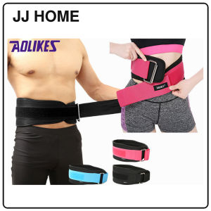 【JJ HOME】Aolikes Weight Lifting Waist Belt | Adjustable | Lumbar Support | Sports Protector
