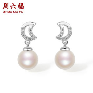 ZHOU LIU FU 周六福 925 Silver Drop Earring for Women Cute Moon Freshwater Pearl Earrings with Jewelry Box X0911990