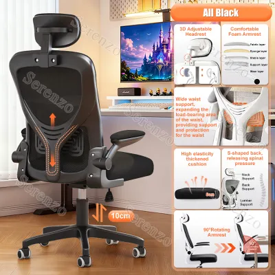 SERENZO Office Chair Gaming Chair Mesh Chair Ergonomic Chair Computer Chair with Lumbar Support And Caster