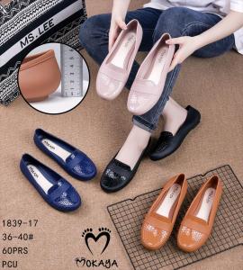 (1839-17) Sepatu Slop Jelly Wanita Polos Super Cantik Elegant Formal Mewah Import Mokaya / Size 36-40