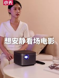 Mounted Projector Bracket Projector Stand For Bed Projector Tray For Bed Projection Floor Bedside Table Universal Tray Punch-Free Universal Stand Desktop Projector Stand Table