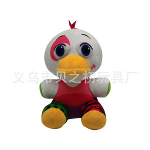 The vacuum-compressible Midnight Bear plush toy has security flaws Boss Moon and Sun Cartoon Dolls