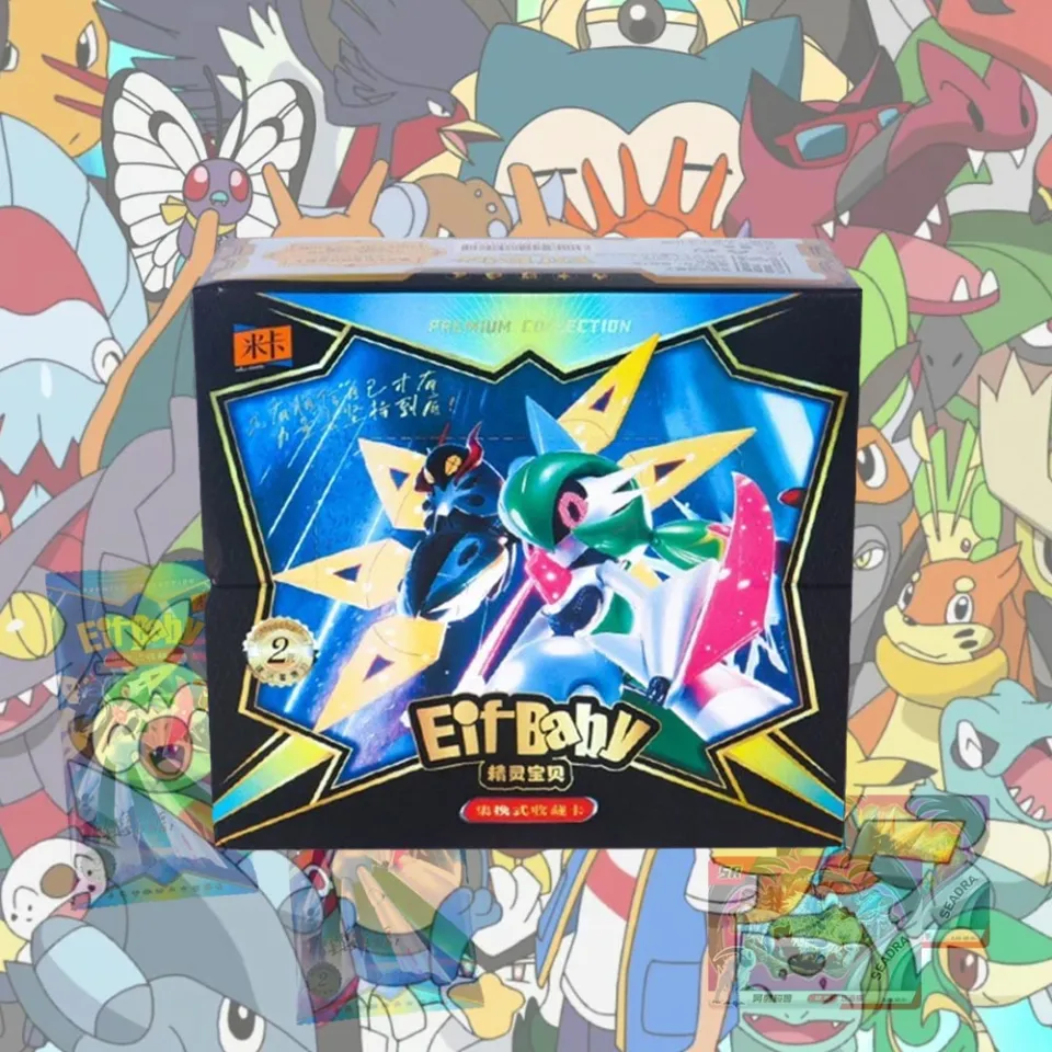 pokemon jungle booster pack 1st edition Pokemon TCG : Baby Eif Series Box x 1 pack