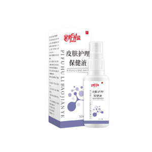 โซลูชั่นสุขภาพ บรรเทาอาการคันผิวหนัง แห้ง สเปรย์ ให้ความชุ่มชื้นและเป็นมิตรต่อผิวหลายมิติ ไม่มีการกระตุ้น