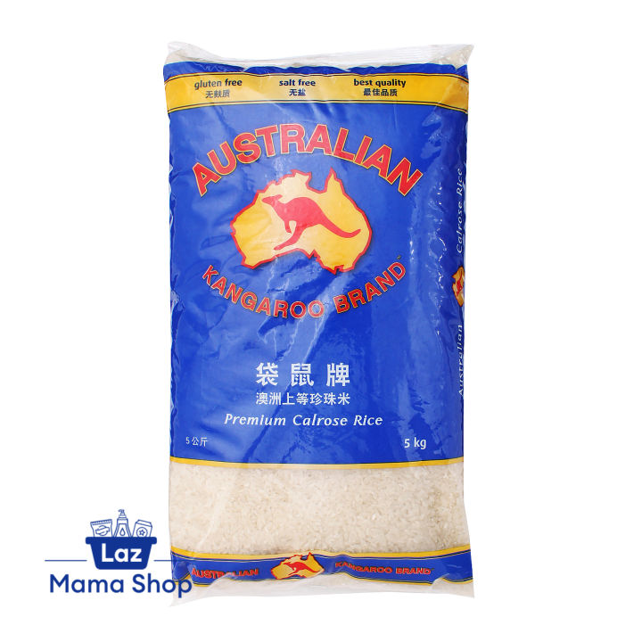 Kangore Rice SunRice Kangaroo Premium Calrose Rice 5KG (Laz Mama Shop) | Lazada ...