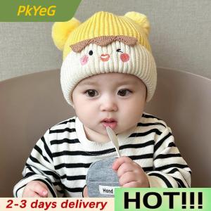 PkYeG Autumn And Winter Baby Knitted Hat Double Ball Woolen Hat Boy Bear Warm Hat Female Baby Cute Pullover Hat Cartoon Hat