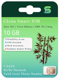 China SIM Card With VPN Up to 90GB Data Bonus 55SGD Call Credit China Phone Number Validity Period For Up To 30 Days