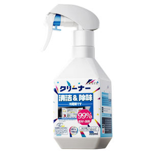 Rubber Refrigerator Deodorizer Cleaner Appliance Rubber Ring Cleaning