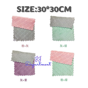30cm*30cm double-sided cleaning cloth with strong water absorption双面绒抹面