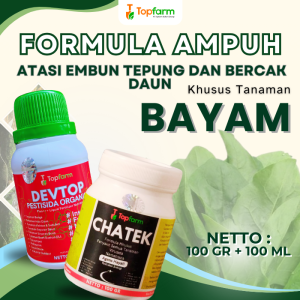 Pestisida Topfarm / Obat Tanaman Bayam / Obat Bayam Kampung / Obat Hama Sayuran Bayam / Obat Semprot Bayam / Obat Hama Kangkung Bayam / Obat Buat Anaman Bayam / Obat Daun Bayam