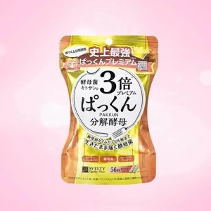 【BUY 1TAKE 1】 100% original SVELTY 3 Time Pakkun Yeast enzyme 56 capsules Made in Japan Stay in shape diet pills weight loss slimming pill
