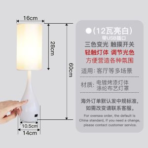 Bedside Lamp Bedside Lamp Lamp Bedroom Desk Lamp Cozy Home Simple Modern Creative Bedside Lamp