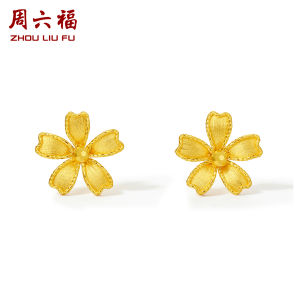 ZHOU LIU FU 周六福 24K Gold Flower Stud Earrings Pure Gold Studs Beautiful Gifts Solid Gold Floral Earrings for Women Girls Teen Romantic Earrings Jewelry