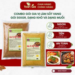 Gia vị sốt vang 500g dạng khô và dạng muối ướp bò sốt vang đậm vị truyền thống dễ chế biến