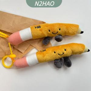 【N2HAO】 ตุ๊กตาน่ารักทรงดินสอตุ๊กตาของเล่นพวงกุญแจกระเป๋าจี้กระเป๋าเป้สะพายหลังเครื่องประดับของขวัญวันเกิดตลกของเล่นทางวัฒนธรรมและความคิดสร้างสรรค์