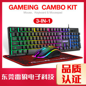 (HD1)T-WOLF Thunder Wolf TF31 Mouse keyboard mouse pad gaming three-piece set mechanical feel luminous keyboard and mouse set