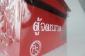 ตู้จดหมาย ตู้ไปรษณีย์ กล่องรับจดหมาย ตู้จดหมายแดง Mail Box  ตู้เหล็ก ตู้ใส่ซองจดหมาย ตู้ไปรษณีย์ถูก. 