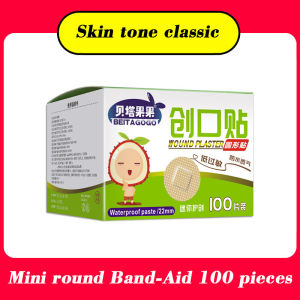 100/120PCS Mini Round Bandage Disposable Waterproof Adhesive Bandage Band-aid Wound Portable Plaster for Kids Children