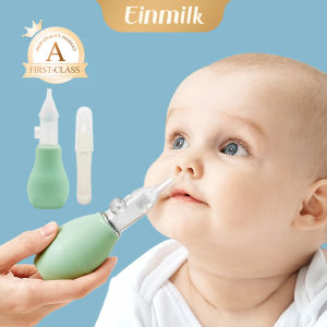 Einmilk Portable Nebuliser for Adults & Kids - USB/Battery MANUAL Operated with Adjustable Rate Noise Reduction & Mesh Technology