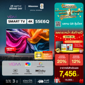Hisense ทีวี 55 นิ้ว 4K รุ่น 55E6K Ultra HD Smart TV Voice Control VIDAA 2.5G+5G WIFI Build in Netflix & Youtube /DVB-T2 / USB2.0 / HDMI /AV ทีวี55นิ้ว - Lazada