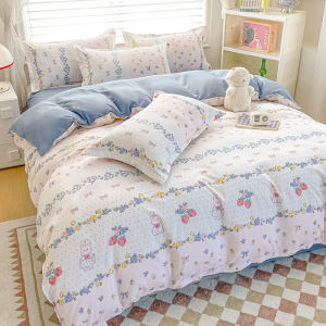 Dansunreve ผ้าห่มลายดอกไม้คลุมพร้อมซิปปลอกผ้านวมแฟชั่นสไตล์เกาหลี/ควีน/คิงแคท/พิมพ์รูปกระต่ายผ้าพันคอ