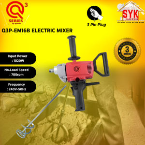 SYK Q Series Quasa Q3P-EM16B Electric Mixer Machine Concrete Cat Hand Mixer Heavy Duty Mesin Pengadun Simen