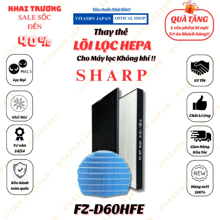 Màng lọc không khí thay thế:KI-L60V-W, KI-L80V-T, màng lọc Hepa, màng lọc than hoạt tính, màng bù ẩm