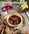 DAPUR BERASAP Acar Ikan Talang 200gm | Acar Ikan Masin Talang Homemade Halal Produk. 
