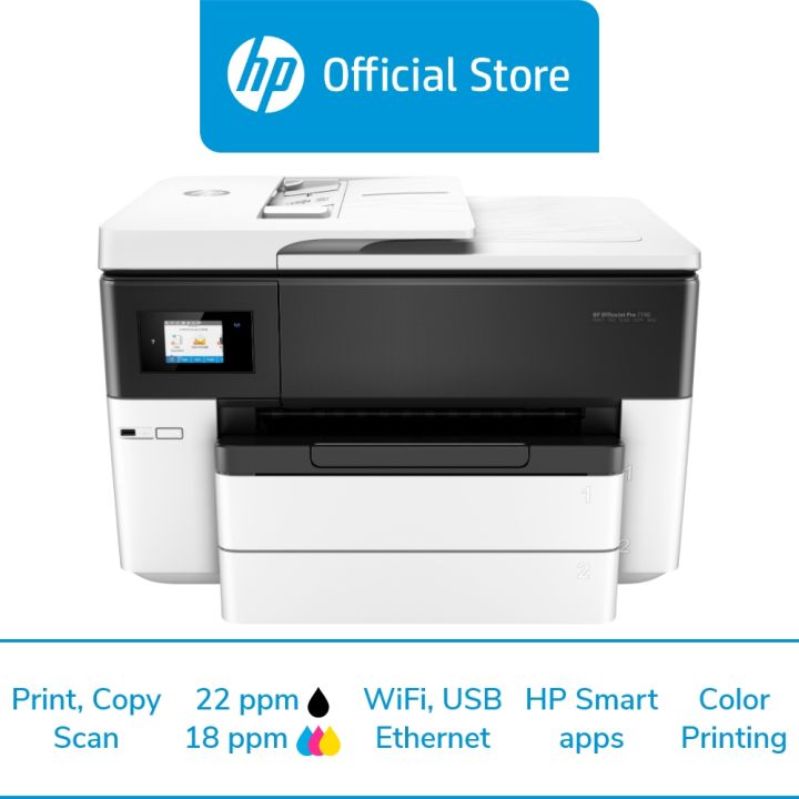 HP OfficeJet Pro 9720 | 9730 A3 Wide Format All-in-One Printer - Print ...