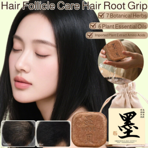 Handmade Cedar Leaf Shampoo Soap Herbal Hair Care Oil Control Anti Dandruff Strengthening and Nourishing Soap