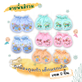 [0515-NK] เซต 2 ชิ้น ถุงมือถุงเท้าเด็กแรกเกิด ถุงมือถุงเท้าทารก ถุงมือเด็กแรกเกิด ถุงเท้าเด็กแรกเกิด ถุงมือถุงเท้าเด็กอ่อน ผ้าคอตตอน. 