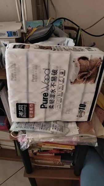 Buyer review video 2