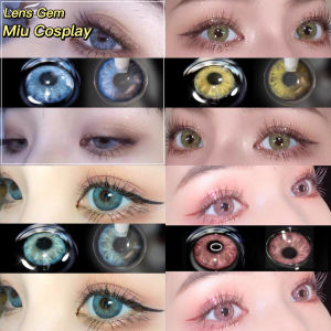 Lens cosplay tự nhiên Gem lấp lánh màu xanh hồng nâu vàng siêu bling - Kính áp tròng