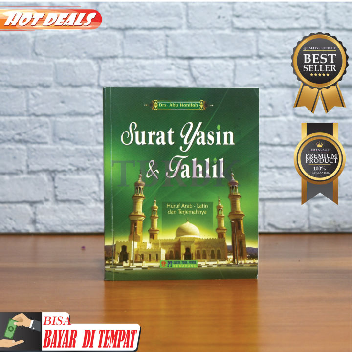 Buku Surat Yasin Tahlil Dan Latin Dan Arab Yasin List Hal Kertas Hvs Sc Pt Karya Toha