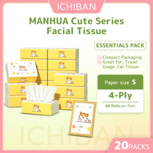[x20 PACKS] MANHUA Tissue Tisu Doorgift Murah Borong Kereta Muka Facial Car Face Tissue Paper Viral 抽纸巾紙巾小包 tissu tissues tisue