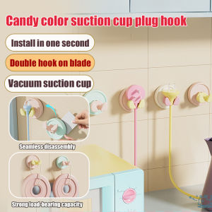 💕High Value and Movable💕Candy Color Suction Cup Plug Hook Candy Color Punch-Free Double-Head Hook Kitchen Plug Hook