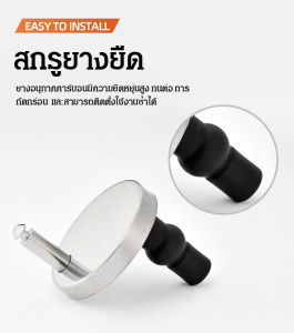 อุปกรณ์ฝาชักโครก สกรูยึดฝาชักโครก QQ อุปกรณ์เสริมฝาชักโครกแบบขยายได้ สกรูยึดฝาชักโครกแบบติดตั้งบนและล่าง