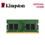 Kingston 8GB DDR4 3200Mhz Non ECC RAM SODIMM Laptop Memory (KVR32S22S6/8)
